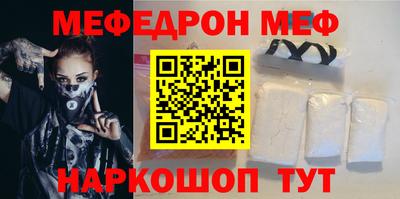 тгк Канаш