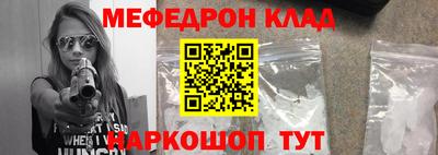 a pvp Кинель