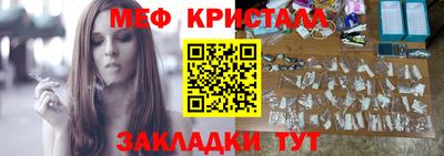 винт Камышлов