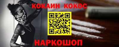 a pvp Кинель