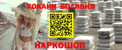 винт Камышлов