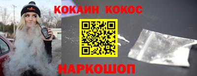 амф Кингисепп