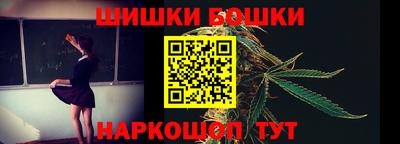 винт Камышлов