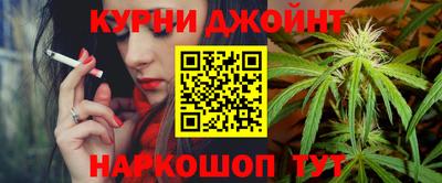 винт Камышлов