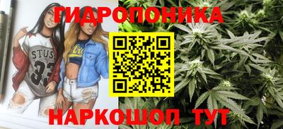 MESCALINE Кандалакша