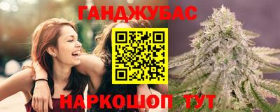 ALPHA-PVP Кимры
