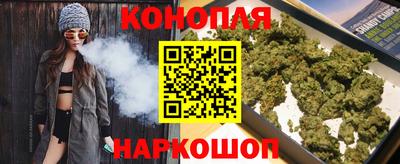 винт Камышлов