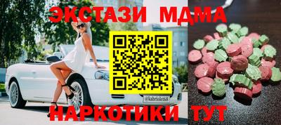 амф Кингисепп
