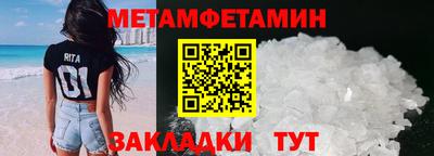амф Кингисепп