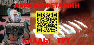 тгк Канаш