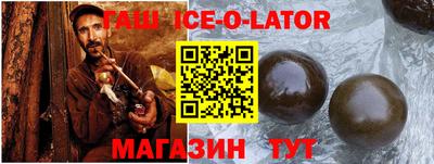 ALPHA-PVP Кимры