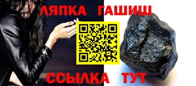 MESCALINE Кандалакша