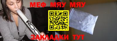 амф Кингисепп