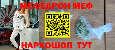 винт Камышлов