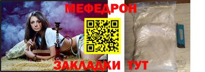 ALPHA-PVP Кимры